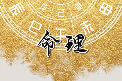 择吉日大全|择吉黄历|结婚择吉日