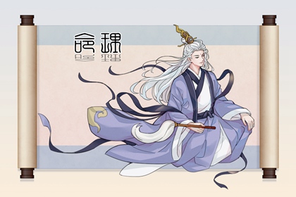 万年历黄历2026年_日历表黄道吉日万年历_黄历万年历黄道吉日