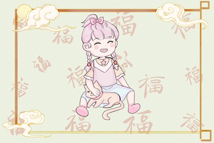 择吉老黄历皇历,老皇历万年历,汉典老皇历