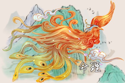 中华万年历|万年历老黄历|黄历万年历