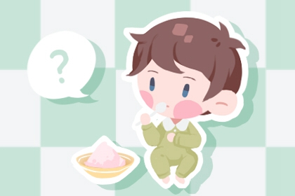 择吉日历,择吉日,择吉老黄历