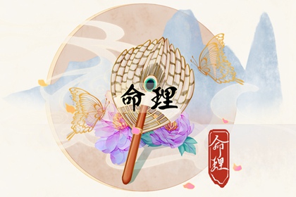万年历老黄历表查询 每日黄历宜忌 黄道吉日老黄历