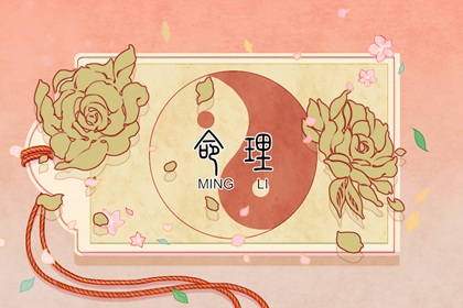 万年历黄道吉日吉时查|万年历黄道吉日吉时|老黄历 黄道吉日