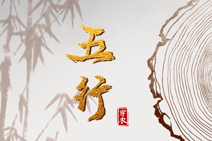 择吉黄历,在线黄历,黄历2026年