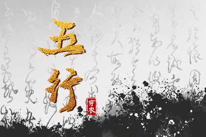 择吉日历,择吉黄历每日宜忌,开业择吉日