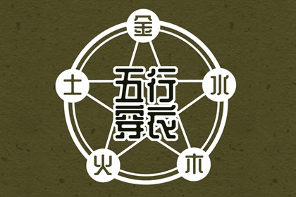日历查询2026年 日历表2026日历 全民农历日历