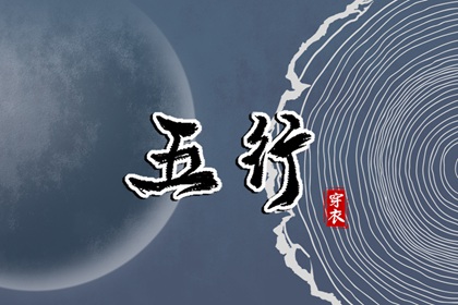 农历日历年|农历年日历表|农历黄历