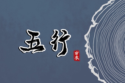 择吉老黄历皇历_老皇历_皇历