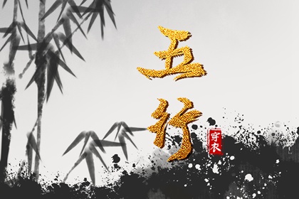 老黄历 黄道吉日|黄道吉日万年历|2026年黄道吉日