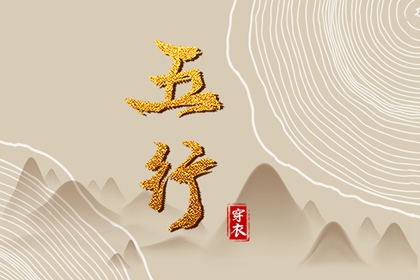农历阴历查询年_农历日历年_今天是农历