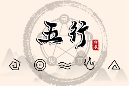 万年历日历_万年历吉凶_万年历查询表
