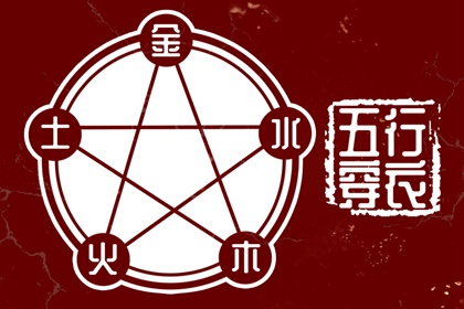 日历2026年老黄历,农历黄历,老黄历年查询