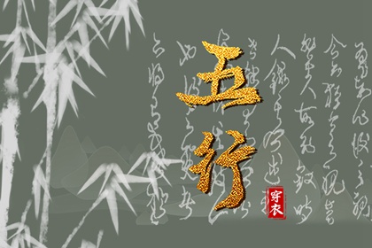万年历老黄历黄道吉日查询 黄历2026年黄道吉日 黄道吉日万年历大全