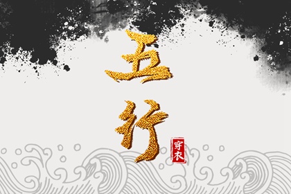 阴历日历 万年历日历黄历 日历年查询