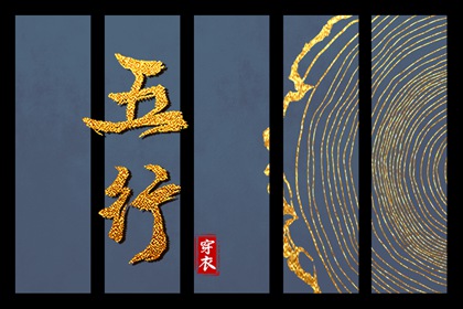择吉老黄历皇历 老皇历万年历 汉典老皇历