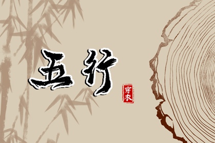 日历查询农历|农历日历年|带农历与黄历的万年历