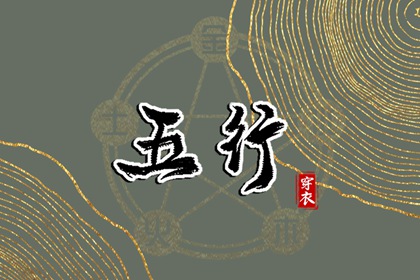 日历查询2026年吉日,日历查询2026年黄道吉日,日历表2026年