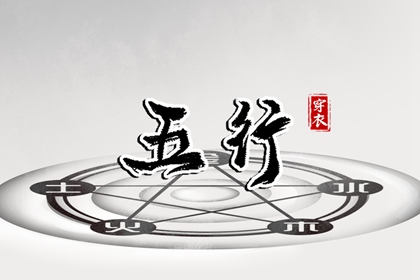 万年历在线查询_万年历阳历查询表_黄道吉日万年历