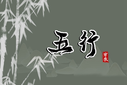 农历查询|农历2026年老黄历|今日农历黄道吉日查询
