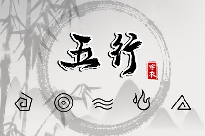 神巴巴黄历网_年老黄历黄道吉日_2026黄历吉日查询