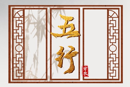 择吉老黄历皇历,皇历查询,汉典老皇历