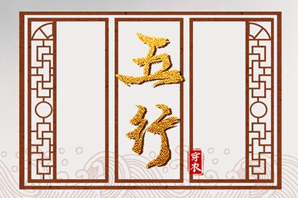 择吉老黄历皇历 皇历查询 汉典老皇历